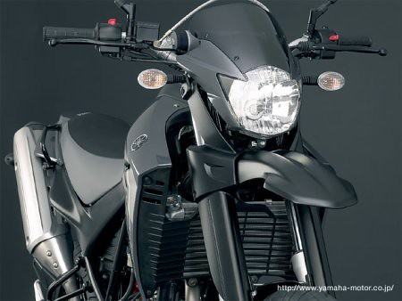 Yamaha XT660X Supermotard