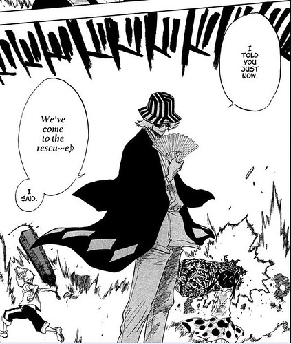 Urahara