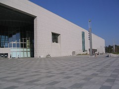 National Museum plaza