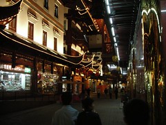 Old Town