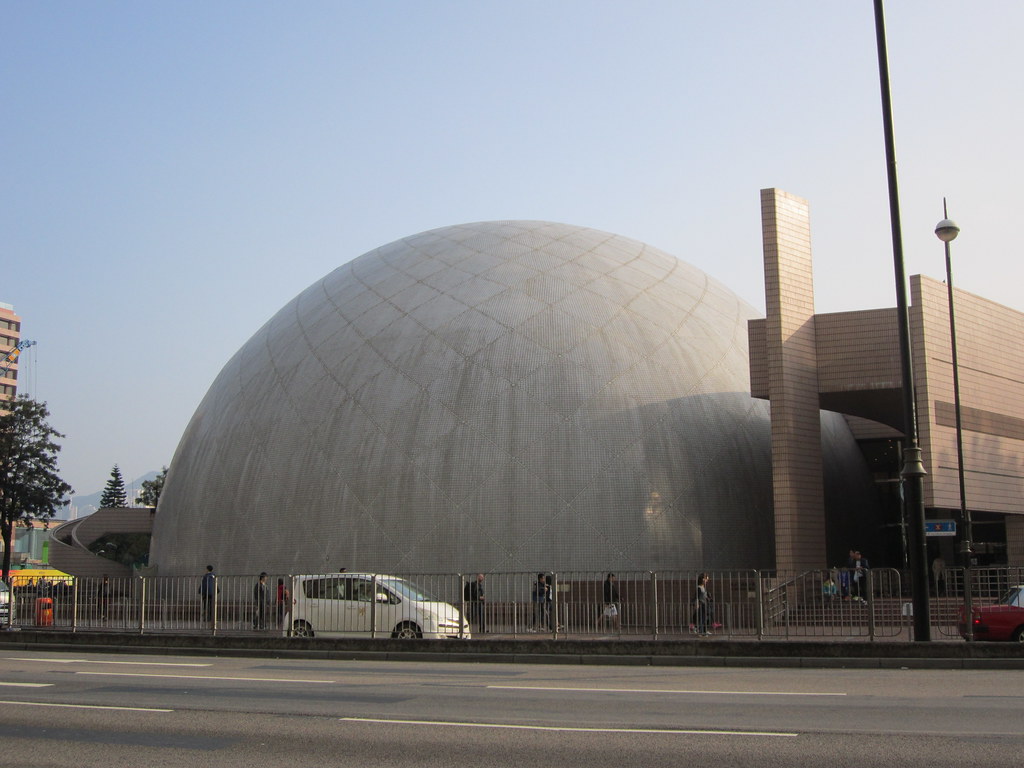 SPACE MUSEUM