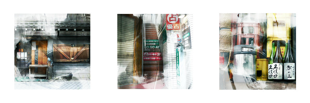 S&eacute;rie du 31 05 18 : early morning, Tokyo, 3eme jour