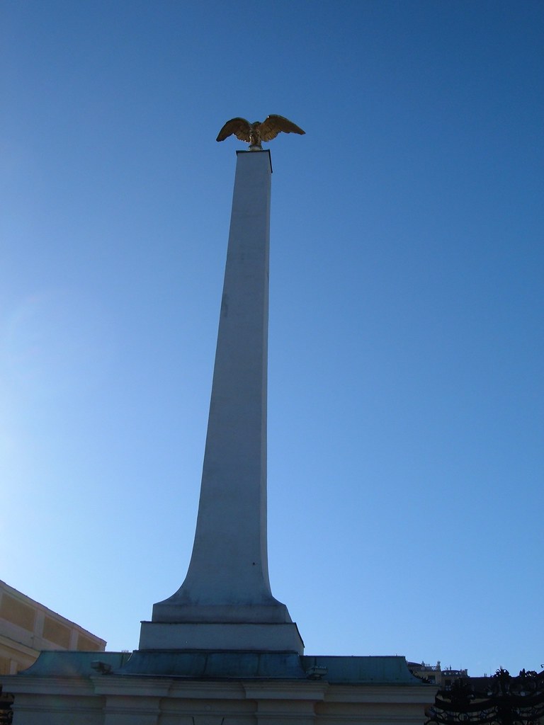 Imperial Eagle