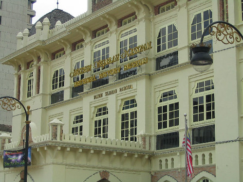 National Museum Malaysia