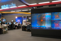 Weather News site 1