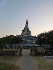 Thaïlande Ayuthaya