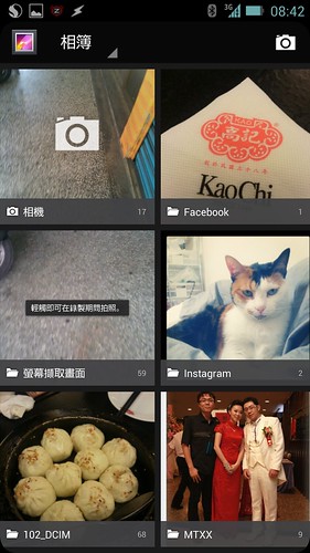 Android 4.3 相機程式下載試玩 @3C 達人廖阿輝