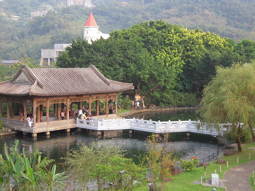 National Palace Museum Garden