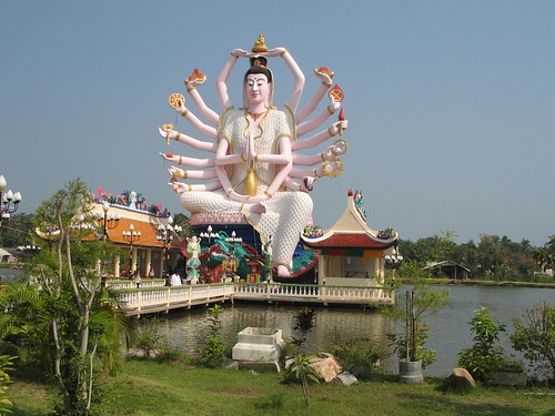 Wat Laem Suan Naram