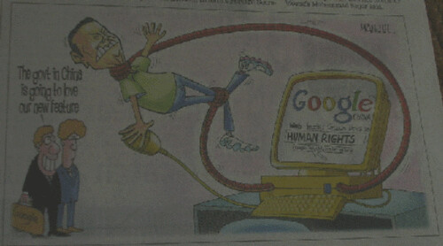 Cartoon on Google's China Censorship