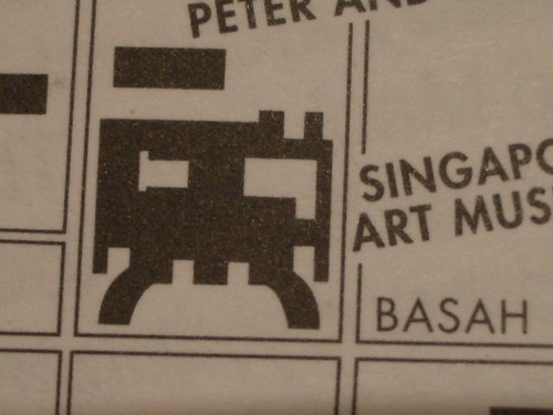 singapore - space invaders? (art museum on the map)