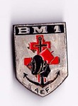 BM1 - Col B. Bongrand Saint Hillier