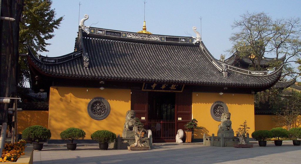 Longhua Temple and Pagoda 上海龍華寺