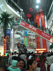 mall4