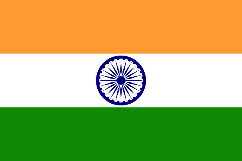 India / भारत