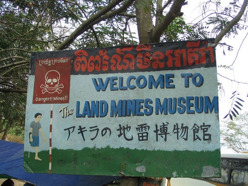 Land Mine Museum