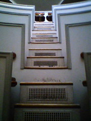 Ether Dome steps