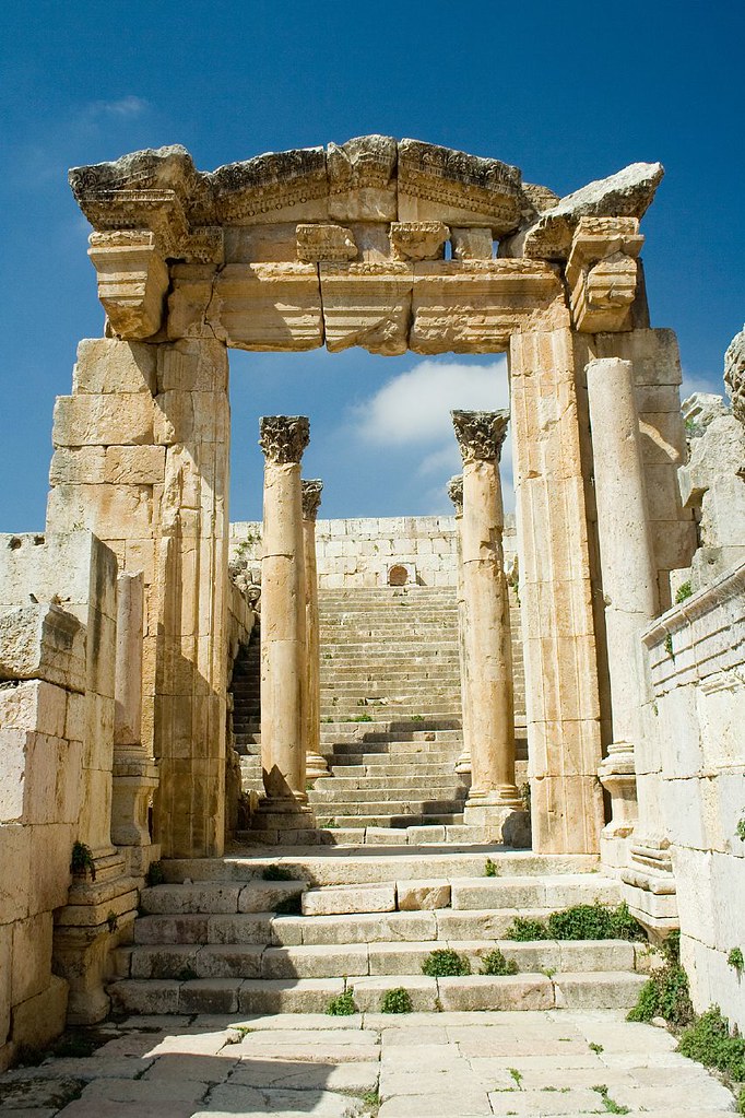 Cathedral Gateway