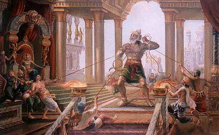  Rama Picture 