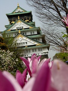 Osaka Castle 大坂城