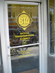 BTA office door