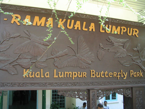 Kuala Lumpur Buttefly Park