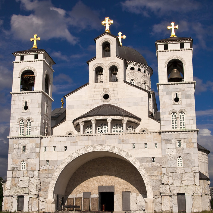 Orthodox Chatedral, Church in Podgorica, Capital city of Montenegro