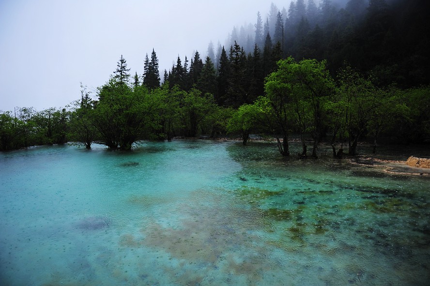 Huanglong National Park （A UNESCO site)