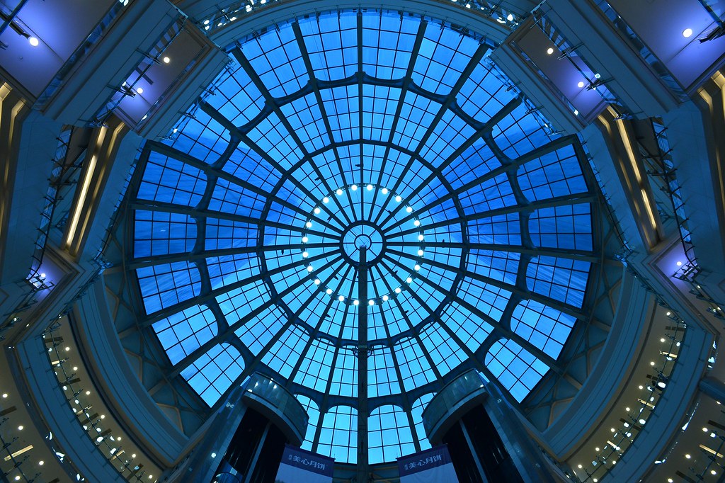 Shanghai - Cupola at Grand Gateway