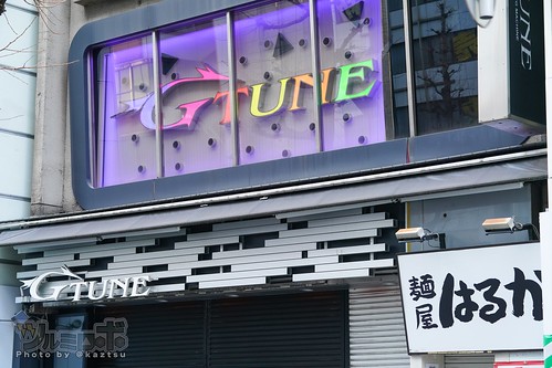 G-Tune:Garage秋葉原店、再開発に伴うビル建て替えのため閉店へ