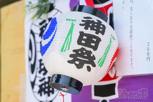 公式カスタマイズ商品 ホロライブ神田祭 手持ち提灯