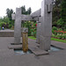 Fountain