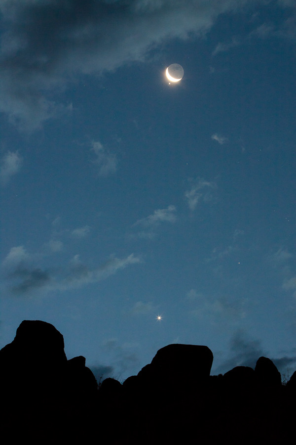 Occultation of Jupiter by the Moon 15 July 2012 Spectacular views of Venus, Jupiter, moon