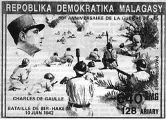 Philatélie- Timbre malgache commémoration Bir Hakeim 1992 - L'artilleur DFL