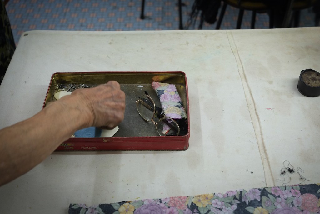 Tailor Tong