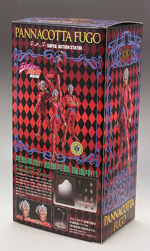 A050 超像可動 ジョジョの奇妙な冒険 パンナコッタ・フーゴ (荒木飛… A050 超像可動 ジョジョの奇妙な冒険 パンナコッタ・フーゴ