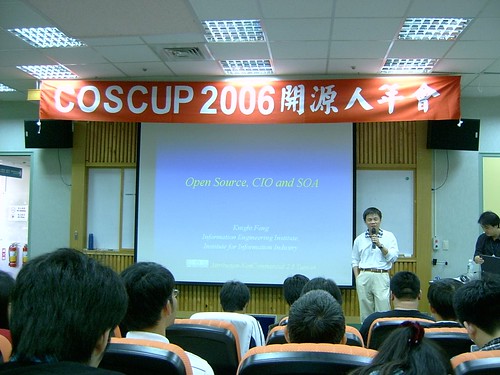 COSCUP 2006
