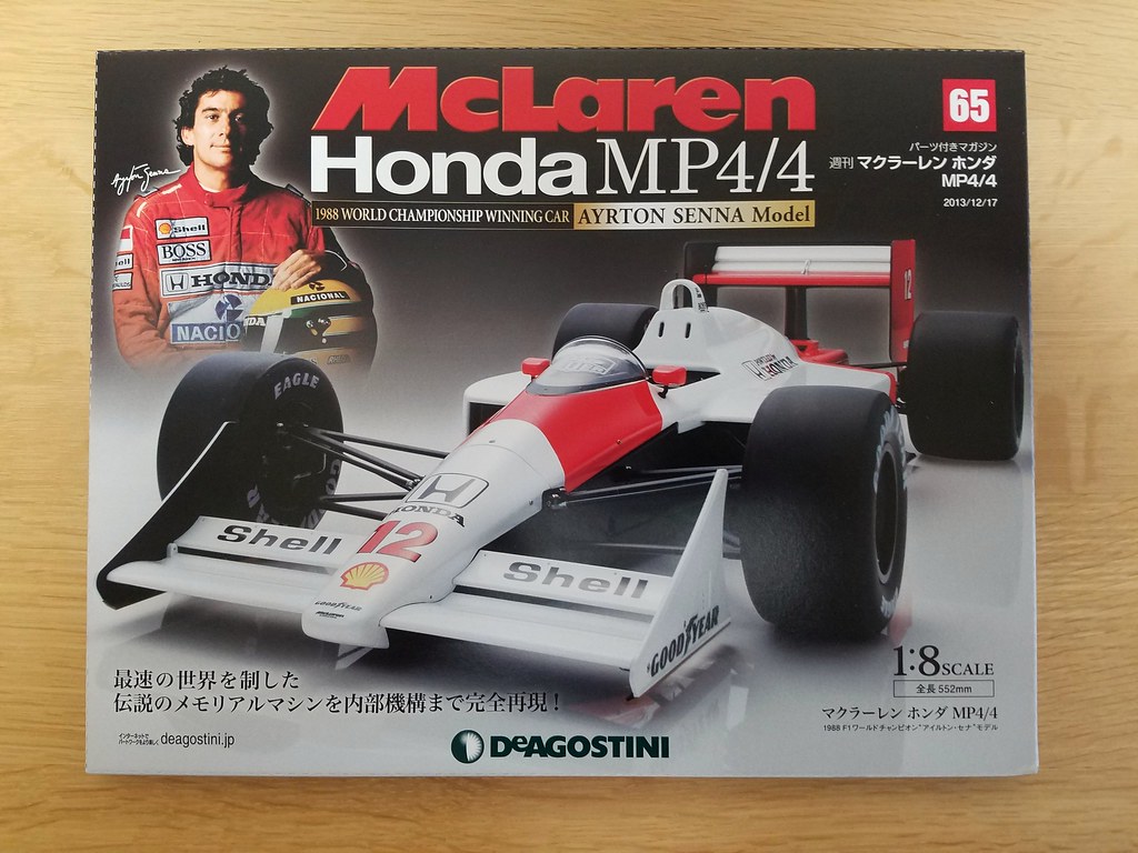 MP4/4 #65