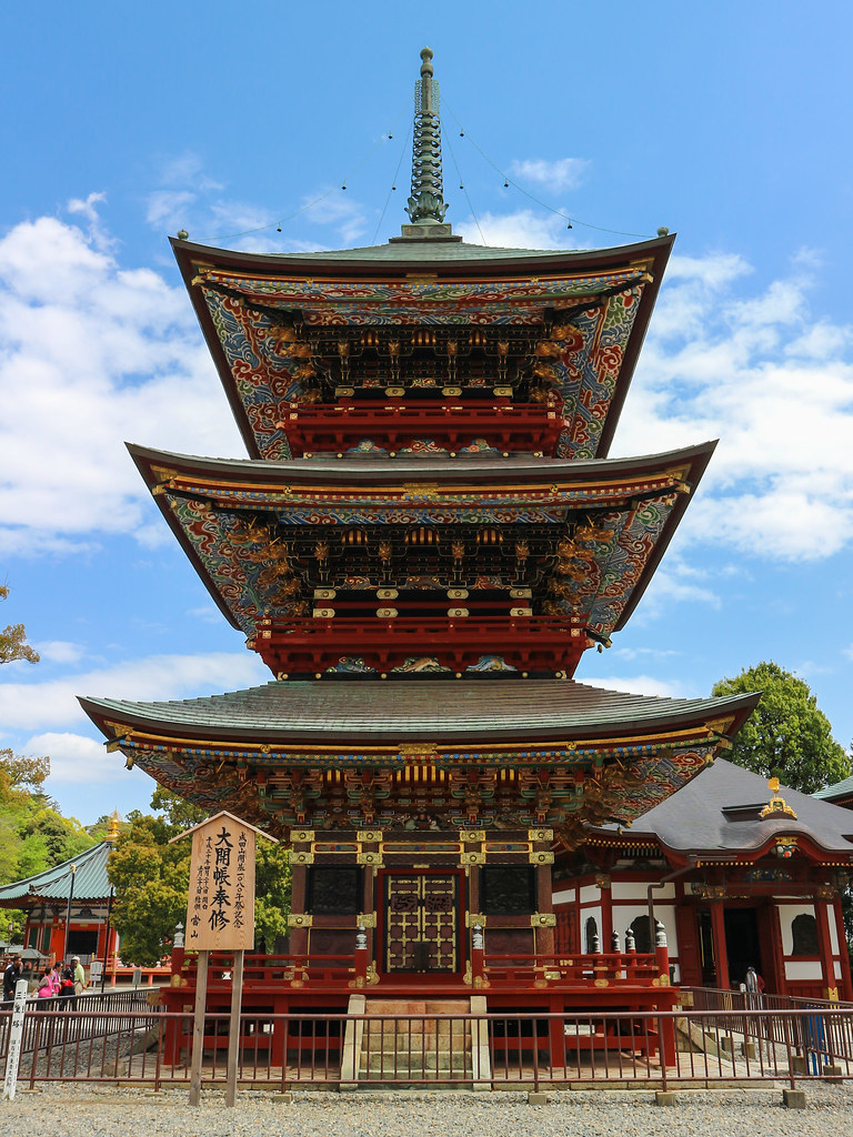 Naritasan Shinshoji Temple