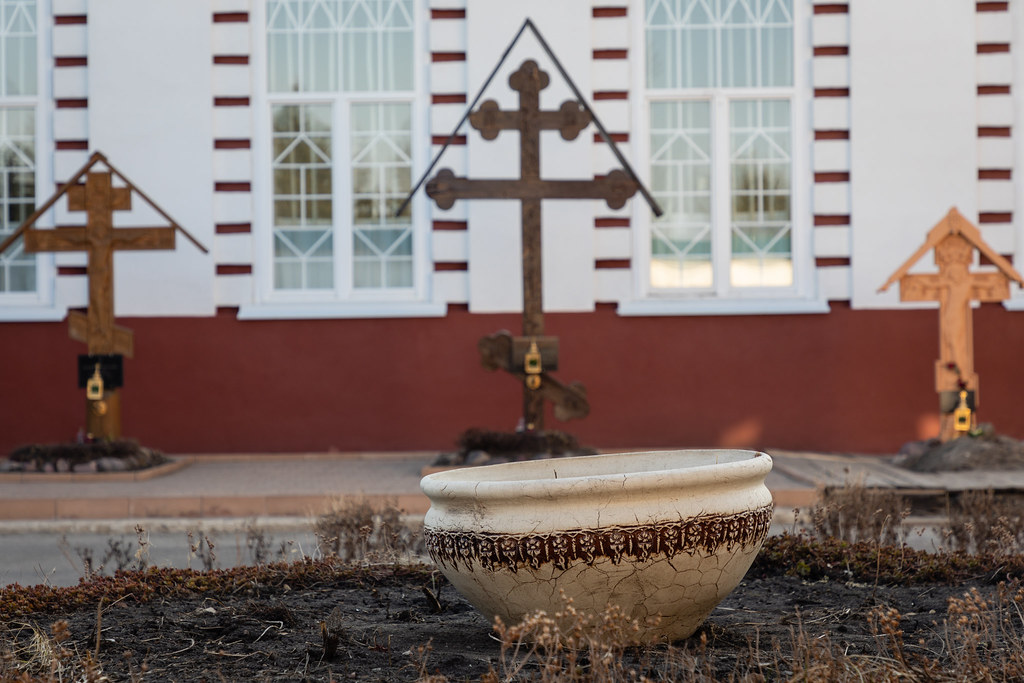 The Trinity-Scanov Monastery