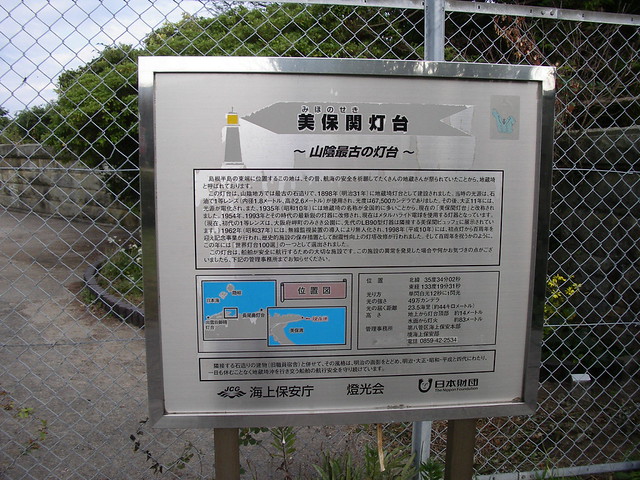 IMGP2091